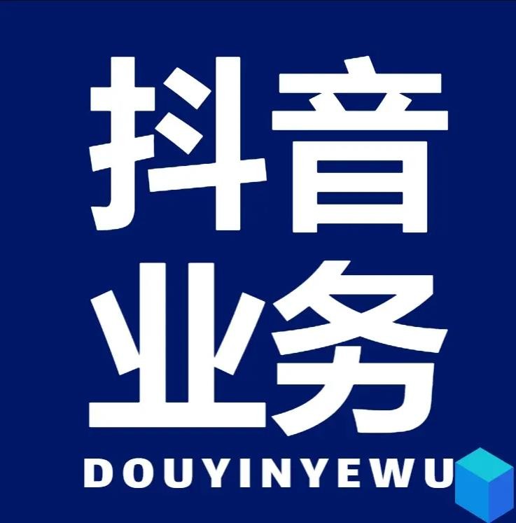 全网卡盟平台